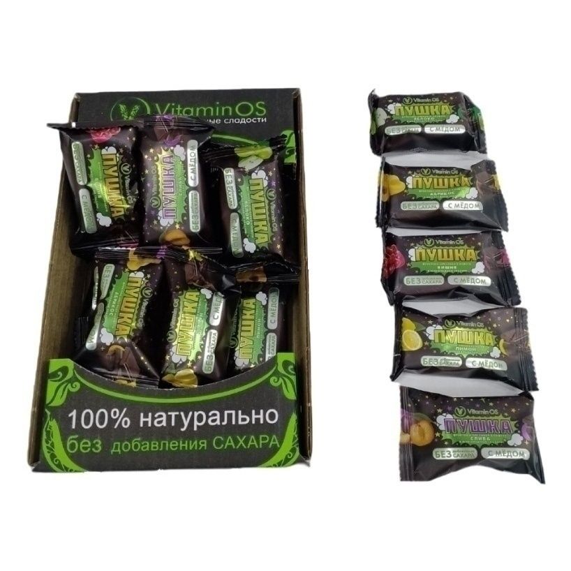 Конфеты Vitaminos 400 г