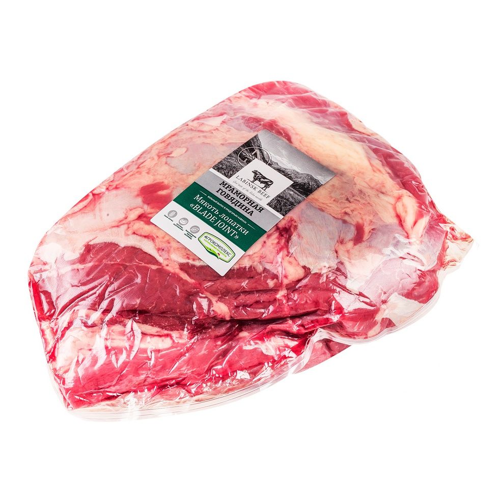 Говядина лопатка Labinsk Beef 1 кг