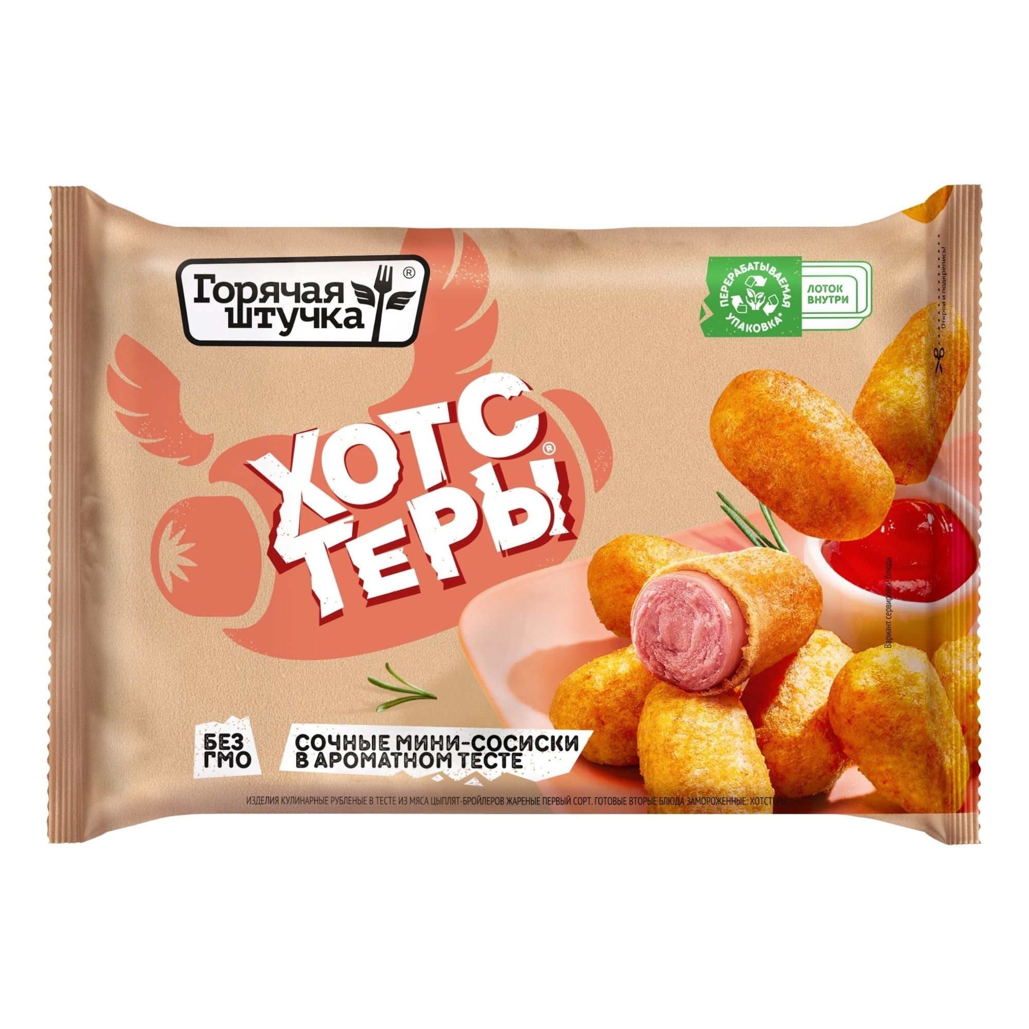 Пельмени и манты