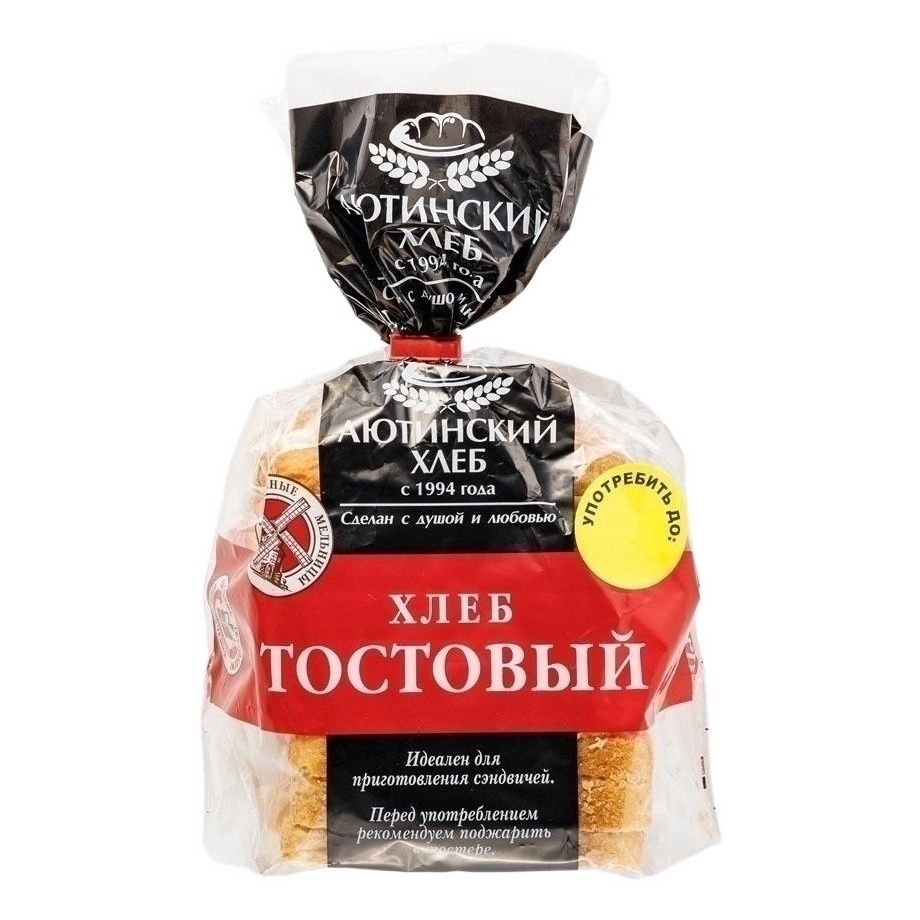 Хлеб для тостов Аютинский Хлеб 280 г