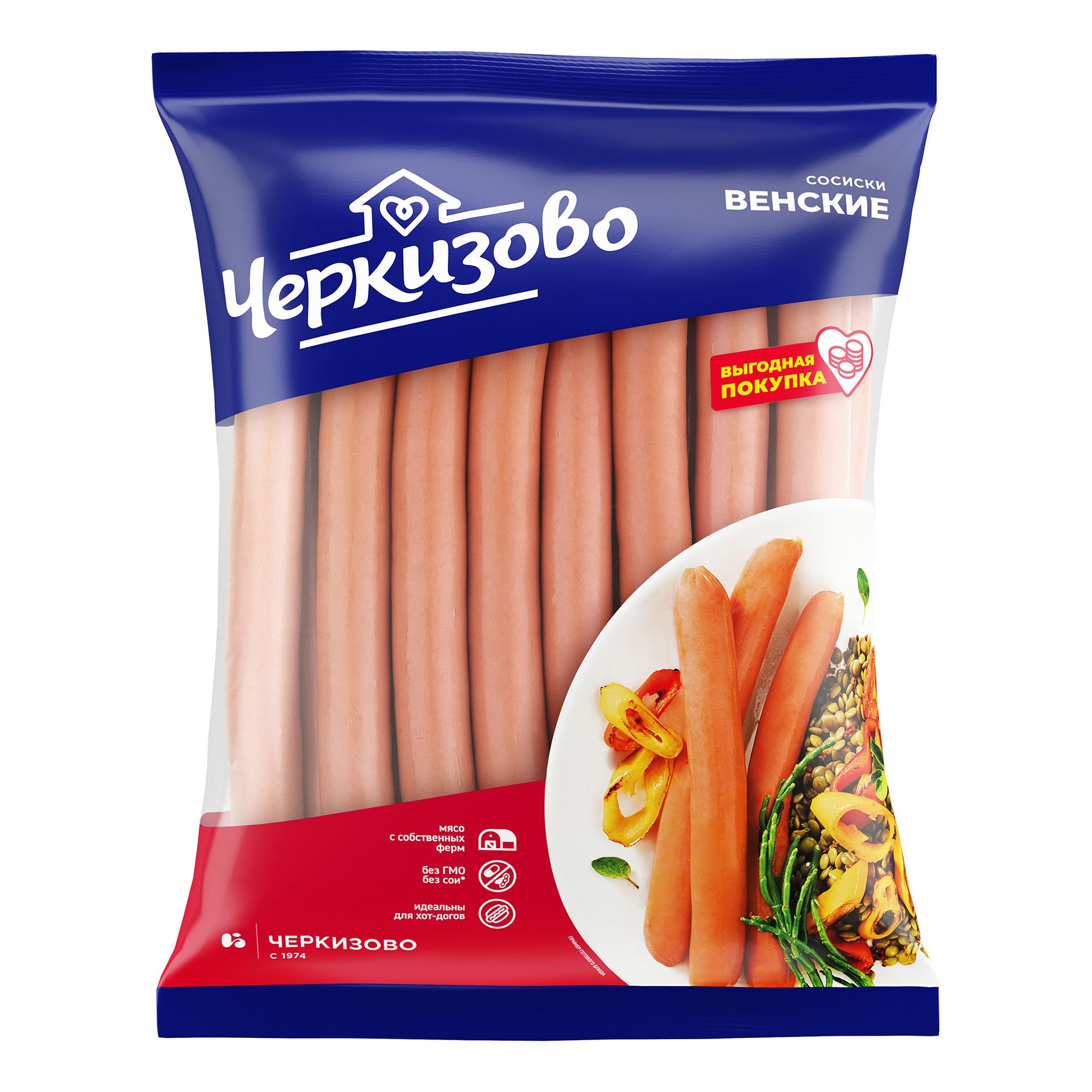 Сосиски Черкизово 1 кг