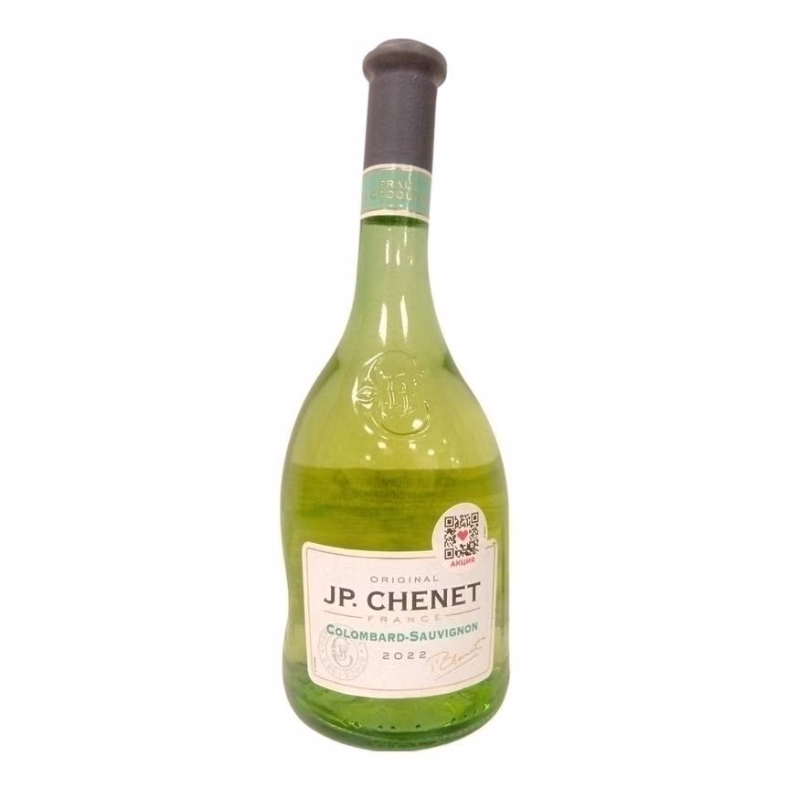 Белое полусухое вино JP. Chenet Совиньон Блан 0,75 л