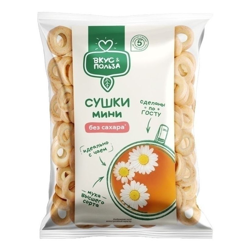 Сушки Вкус & Польза 300 г
