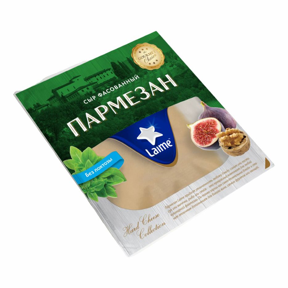 Сыр твердый Laime 200 г