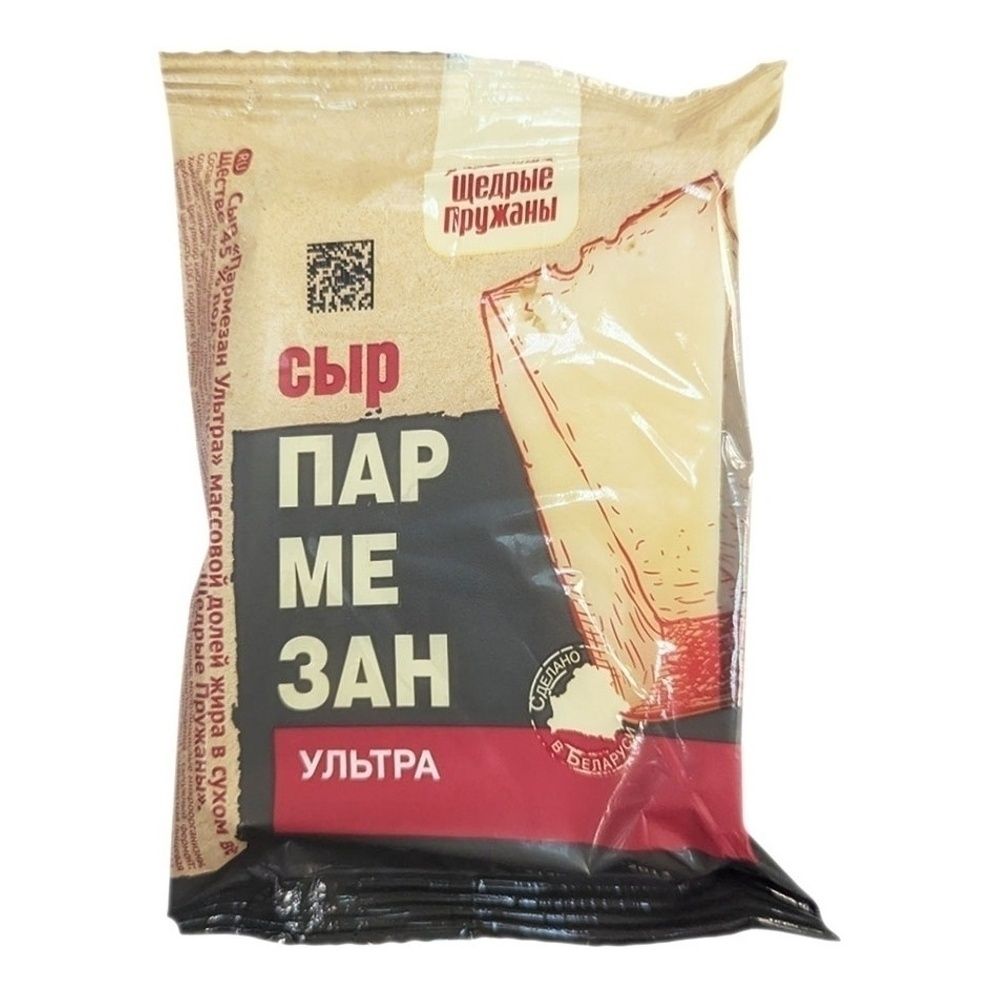 Сыр твердый Щедрые Пружаны 200 г
