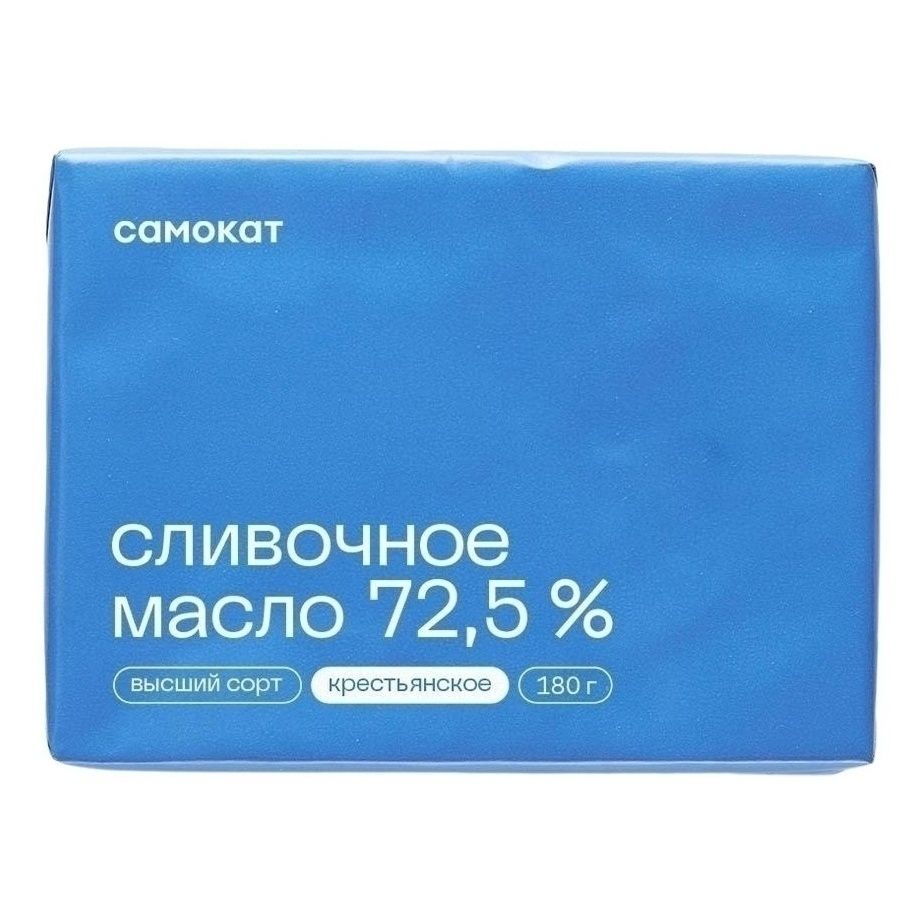 Самокат 180 г