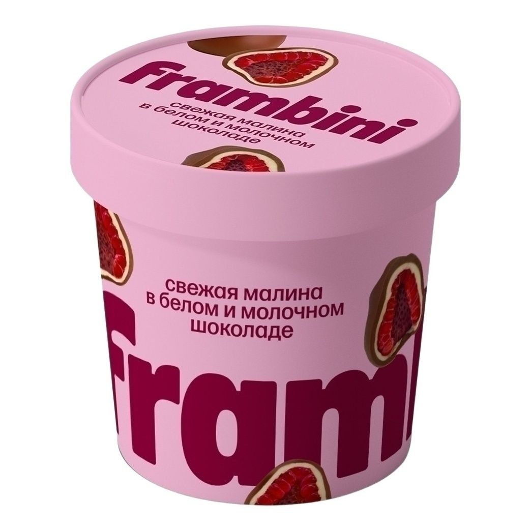 Конфеты Фрамбини 130 г