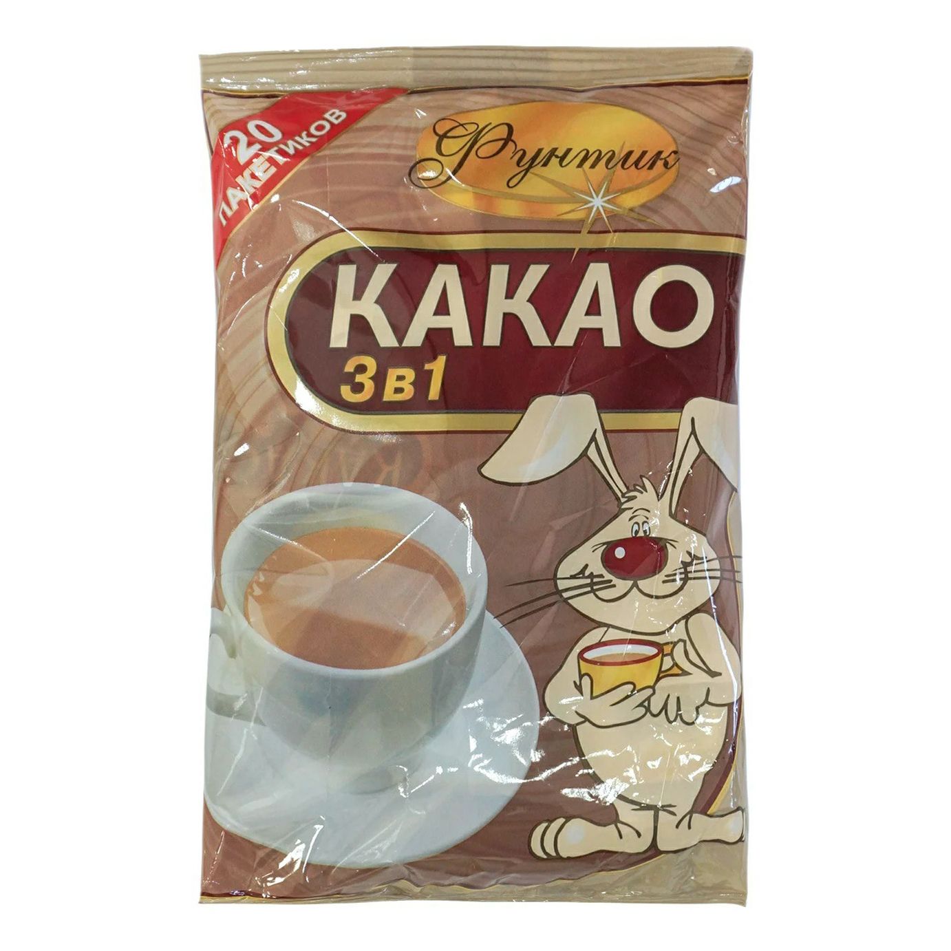 Какао-порошок Фунтик 400 г