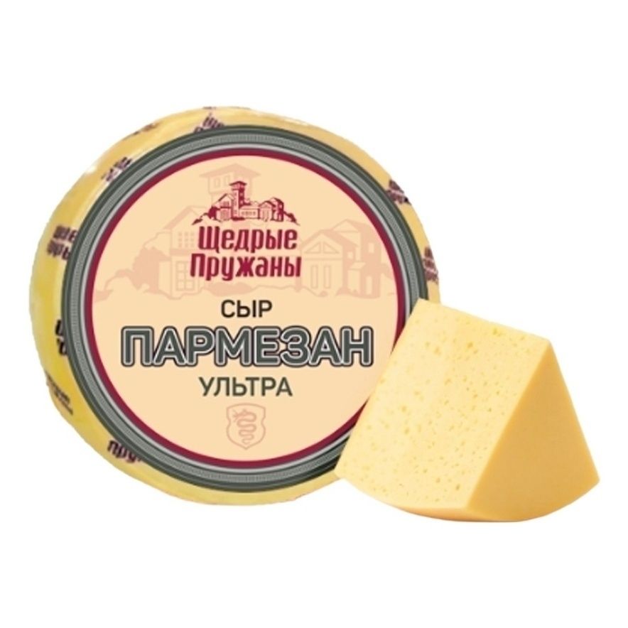Сыр твердый Щедрые Пружаны 300 г