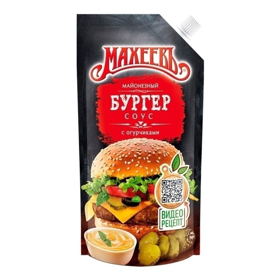Соус бургер Махеевъ 200 г