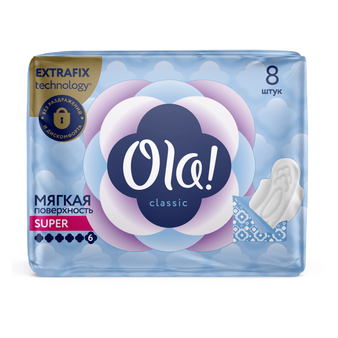 Прокладки Ola! 8 шт.