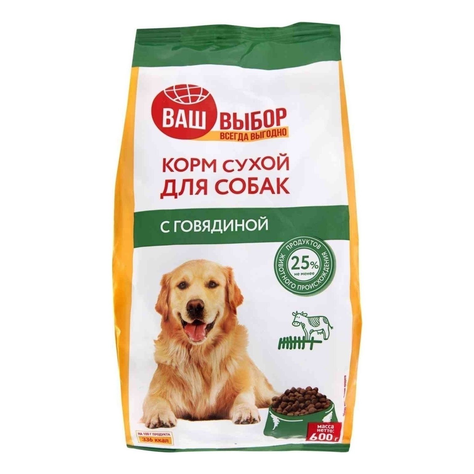 Ваш выбор 600 г