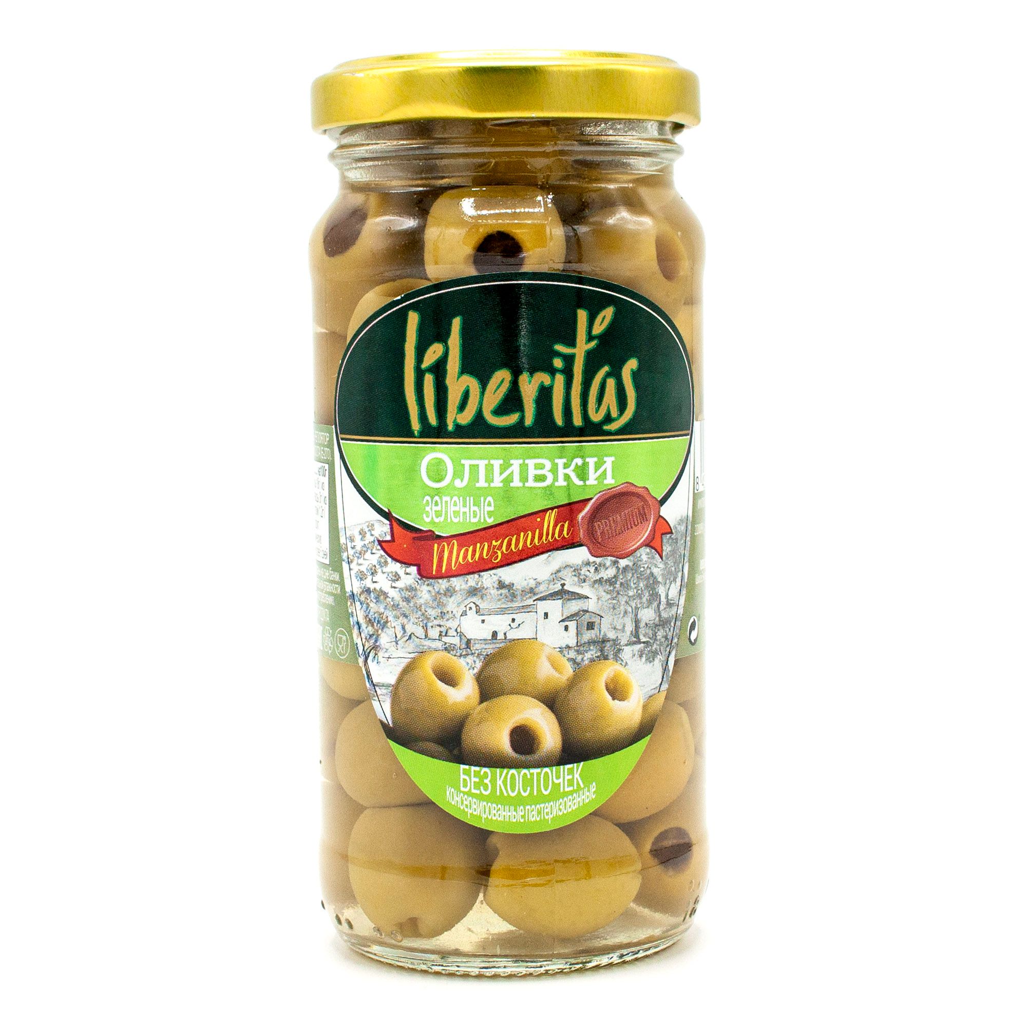 Оливки Liberitas 240 г