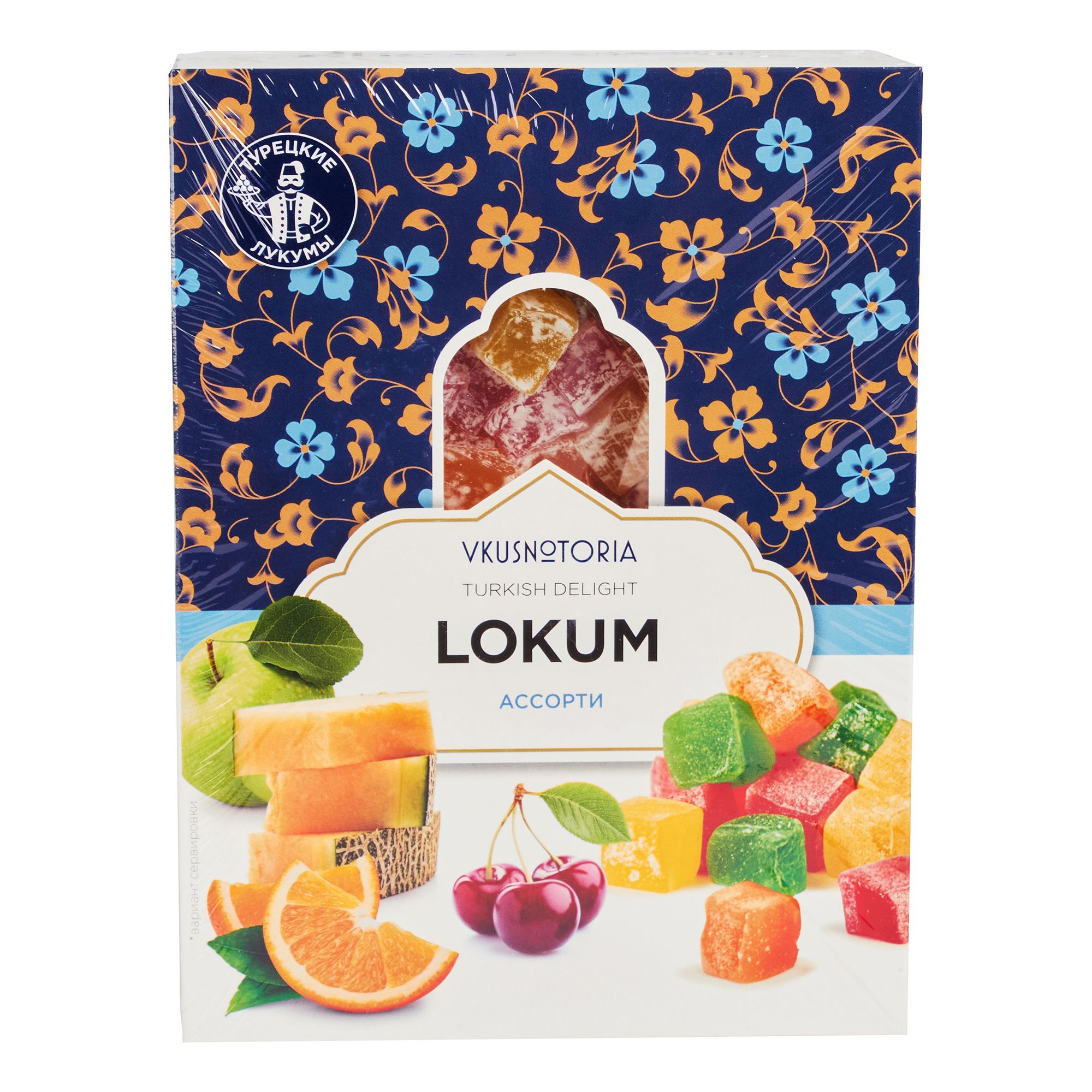 Лукум Vkusnotoria 250 г