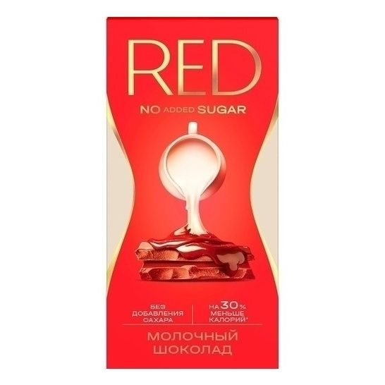 Шоколад Red 70 г