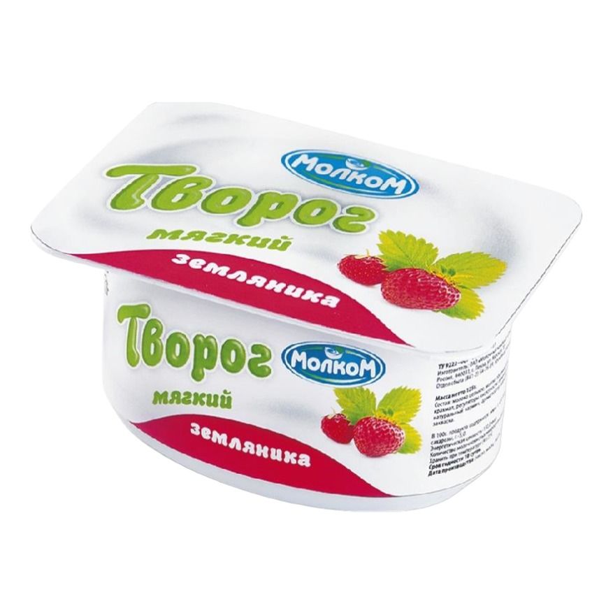 Творог Молком 125 г