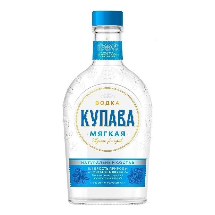 Водка Купава 0,25 л