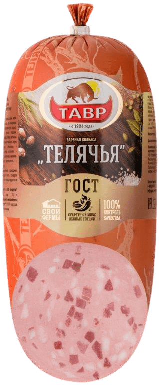 Колбаса вареная Тавр 1 кг
