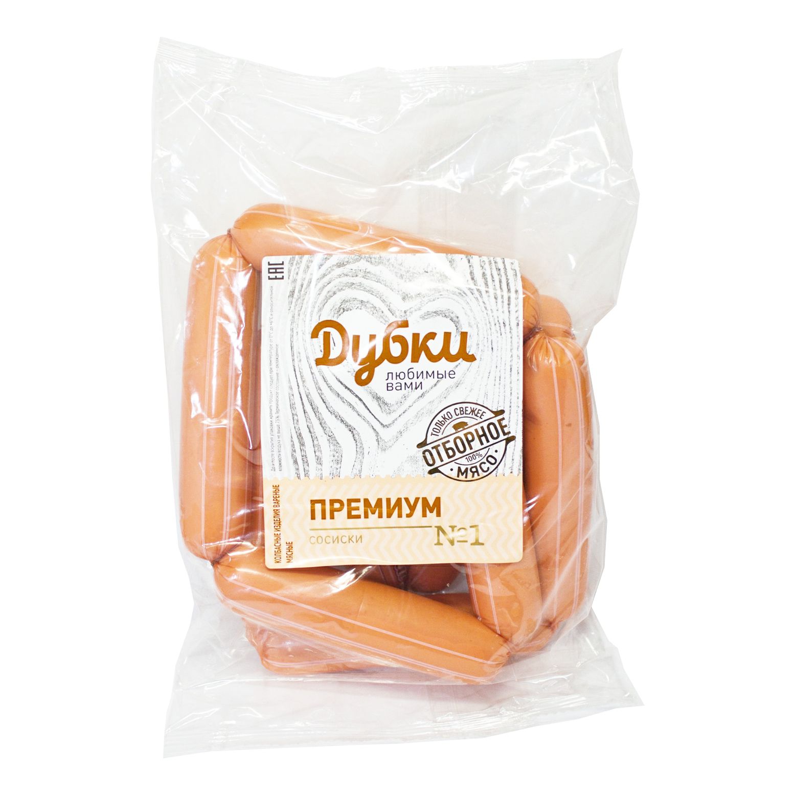 Сосиски Дубки 1 кг