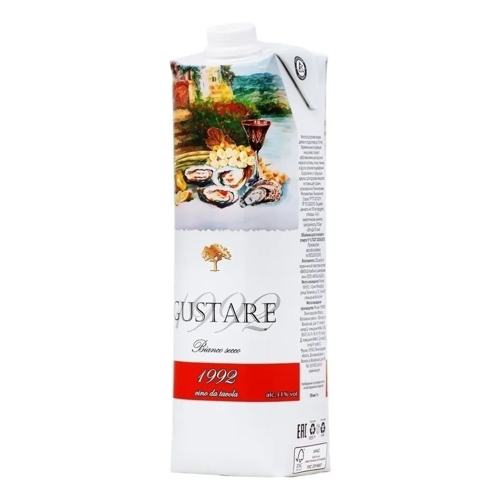 Белое сухое вино Gustare 1 л