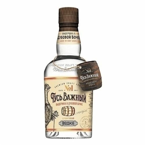 Водка Гусь Важный 0,93 л