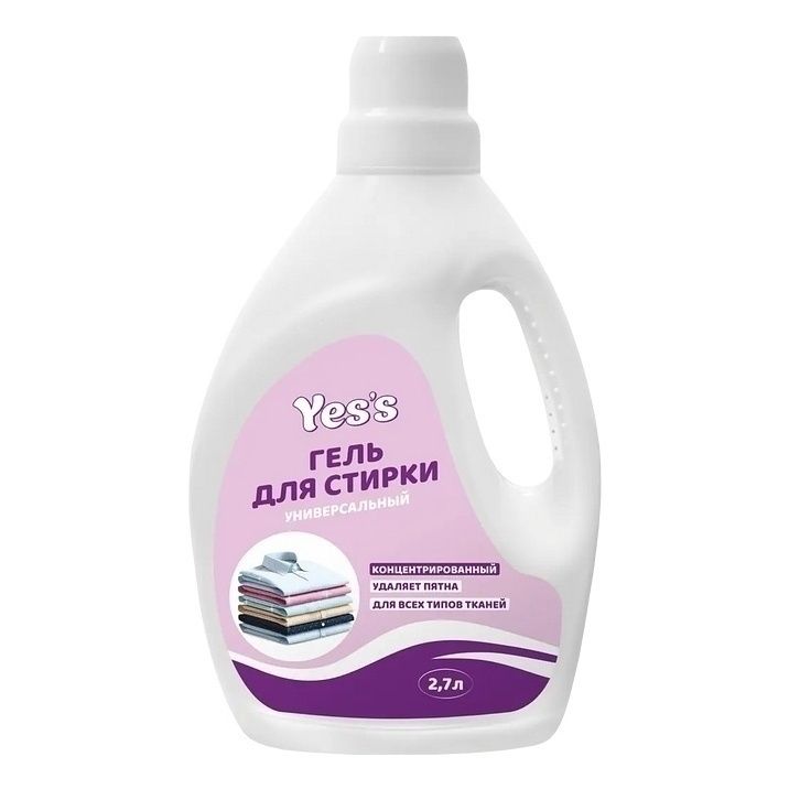 Гель для стирки Yes's 2,7 л