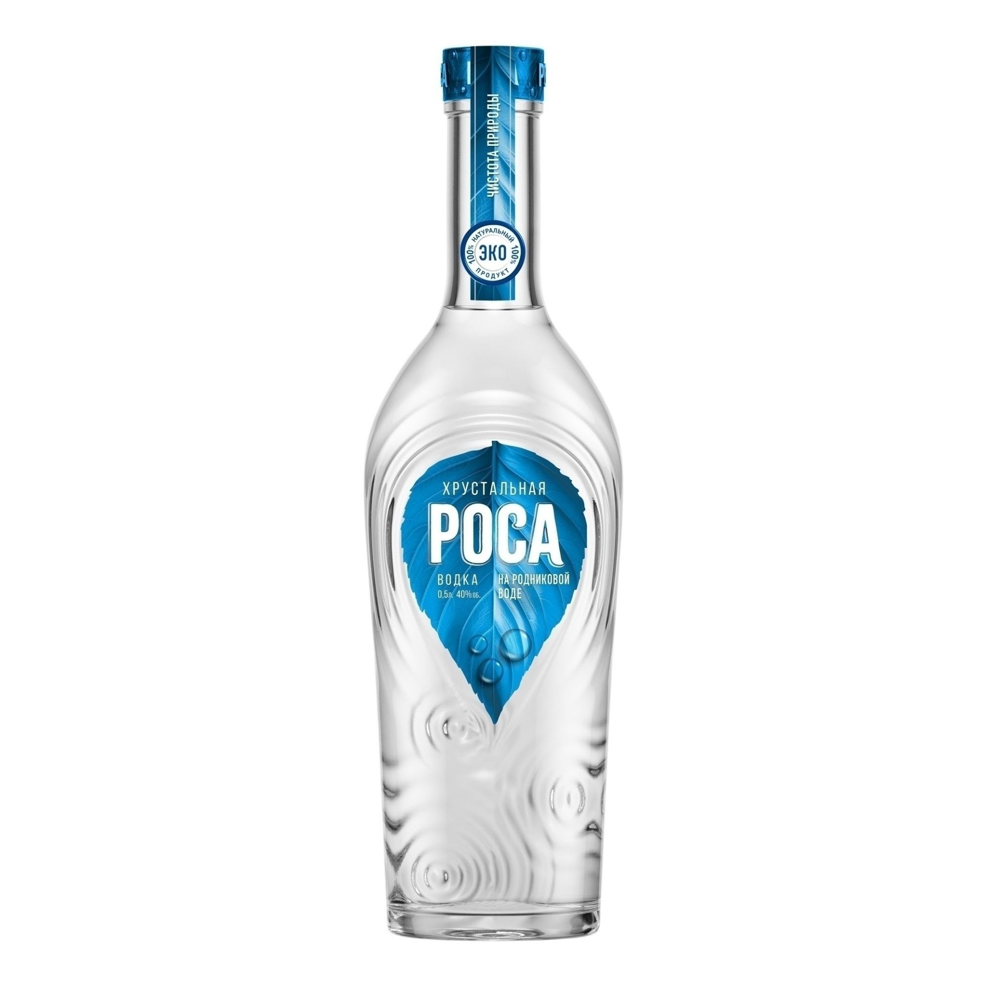 Водка Роса 0,5 л