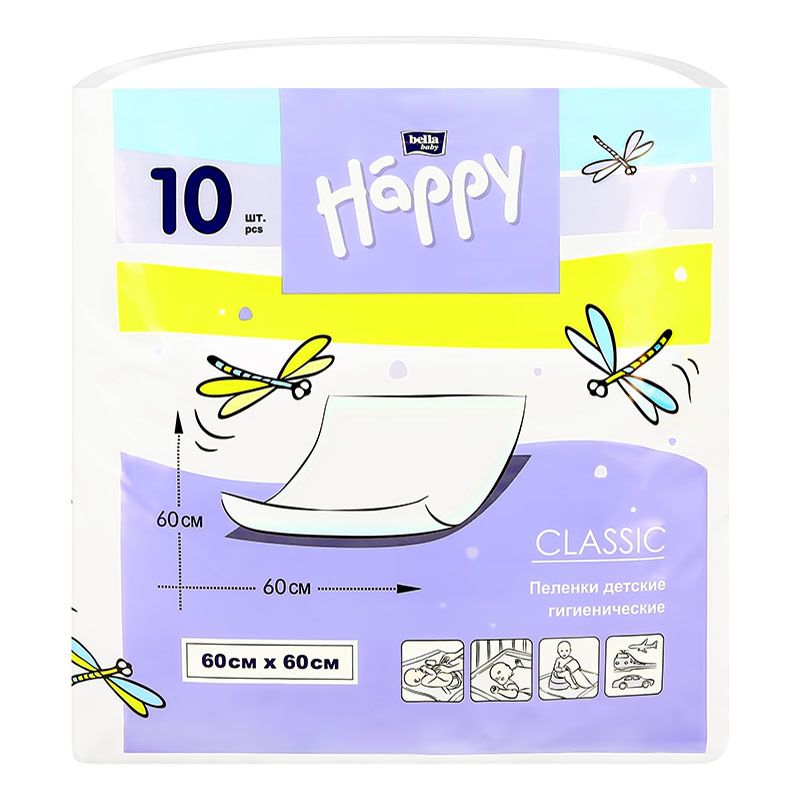 Пеленки Bella Baby Happy 60x60