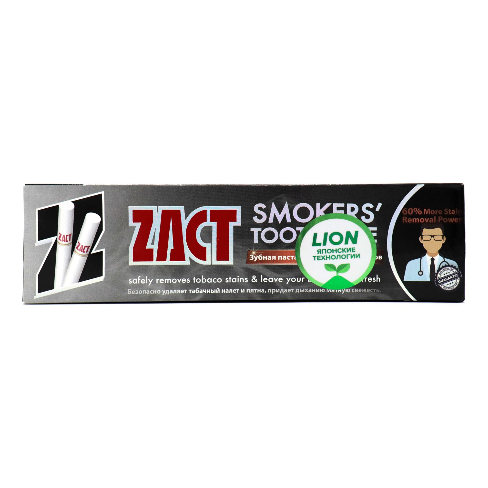 Зубная паста Zact 100 мл
