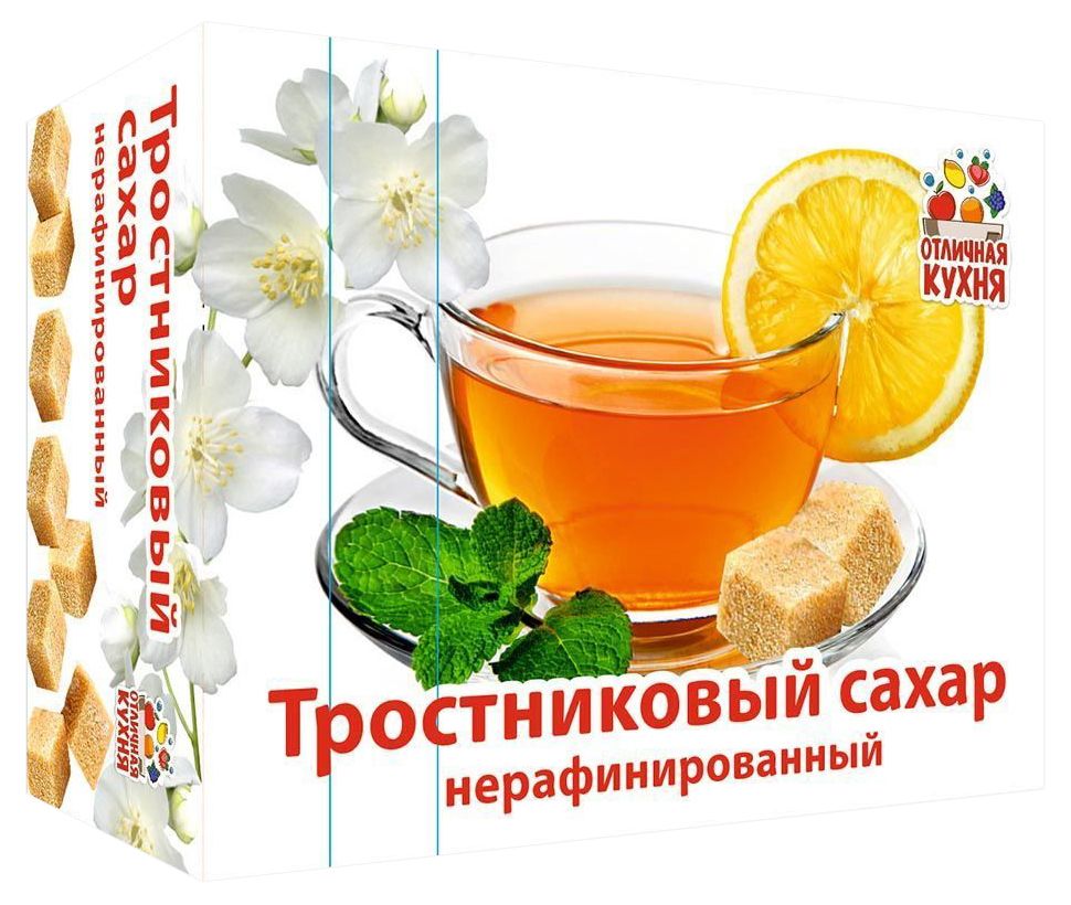 Сахар тростниковый Отличная кухня 500 г