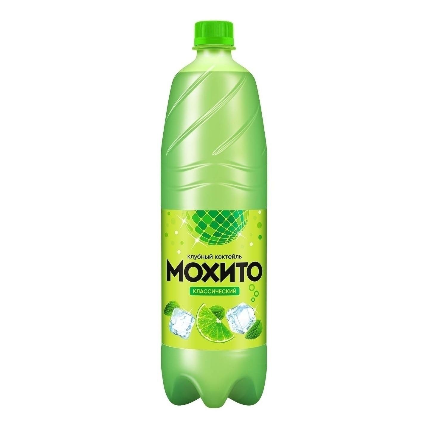 Мохито 1,25 л