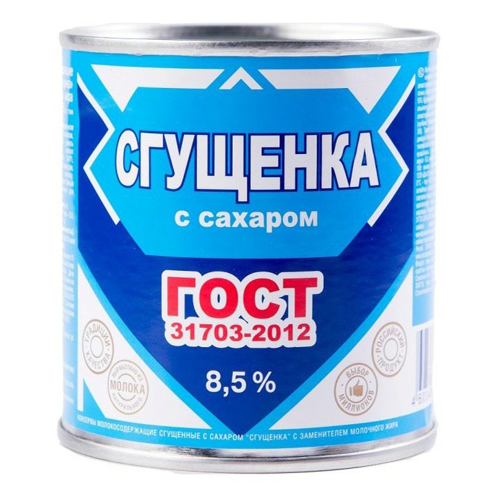 Сгущенное молоко Молочный Союз 380 г