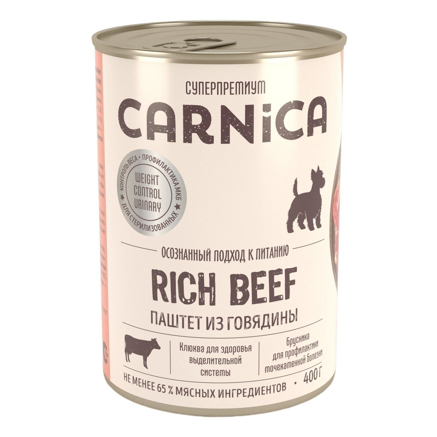 Carnica 400 г
