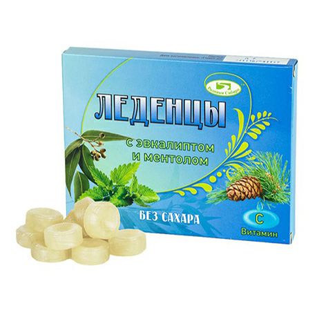 Конфеты Родники Сибири 32 г