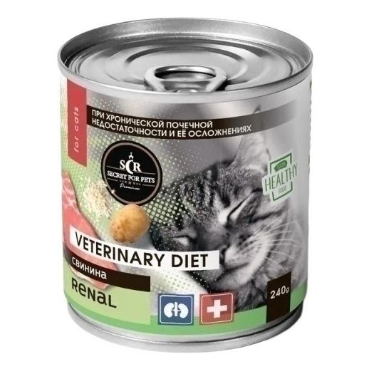 Влажный корм для кошек Secret for Pets 240 г