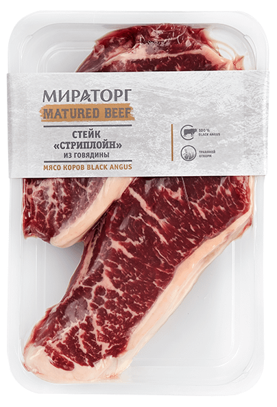 Говядина стейк Мираторг 660 г