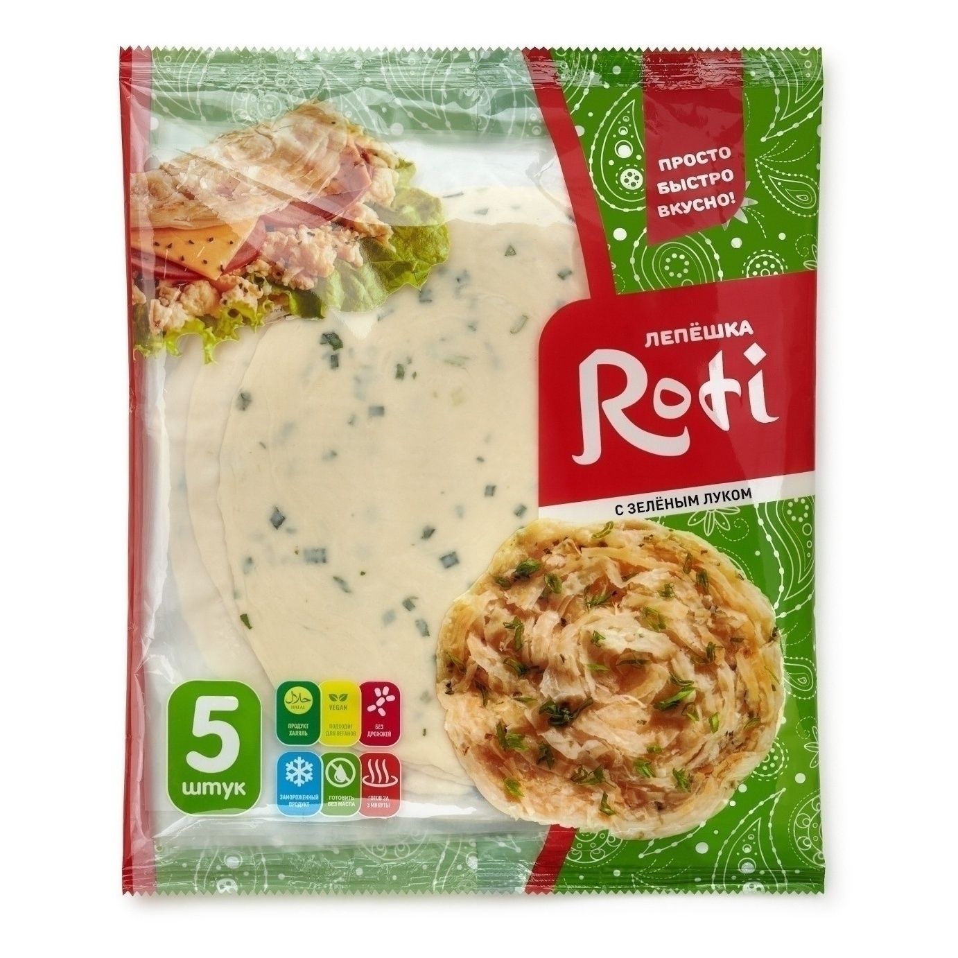 Лепешка Roti 450 г