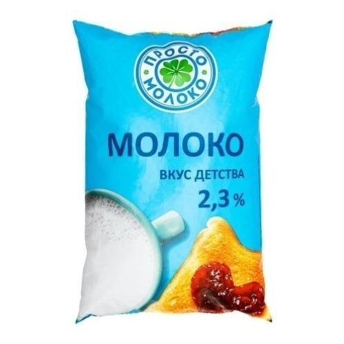 Молоко Просто молоко 770 мл