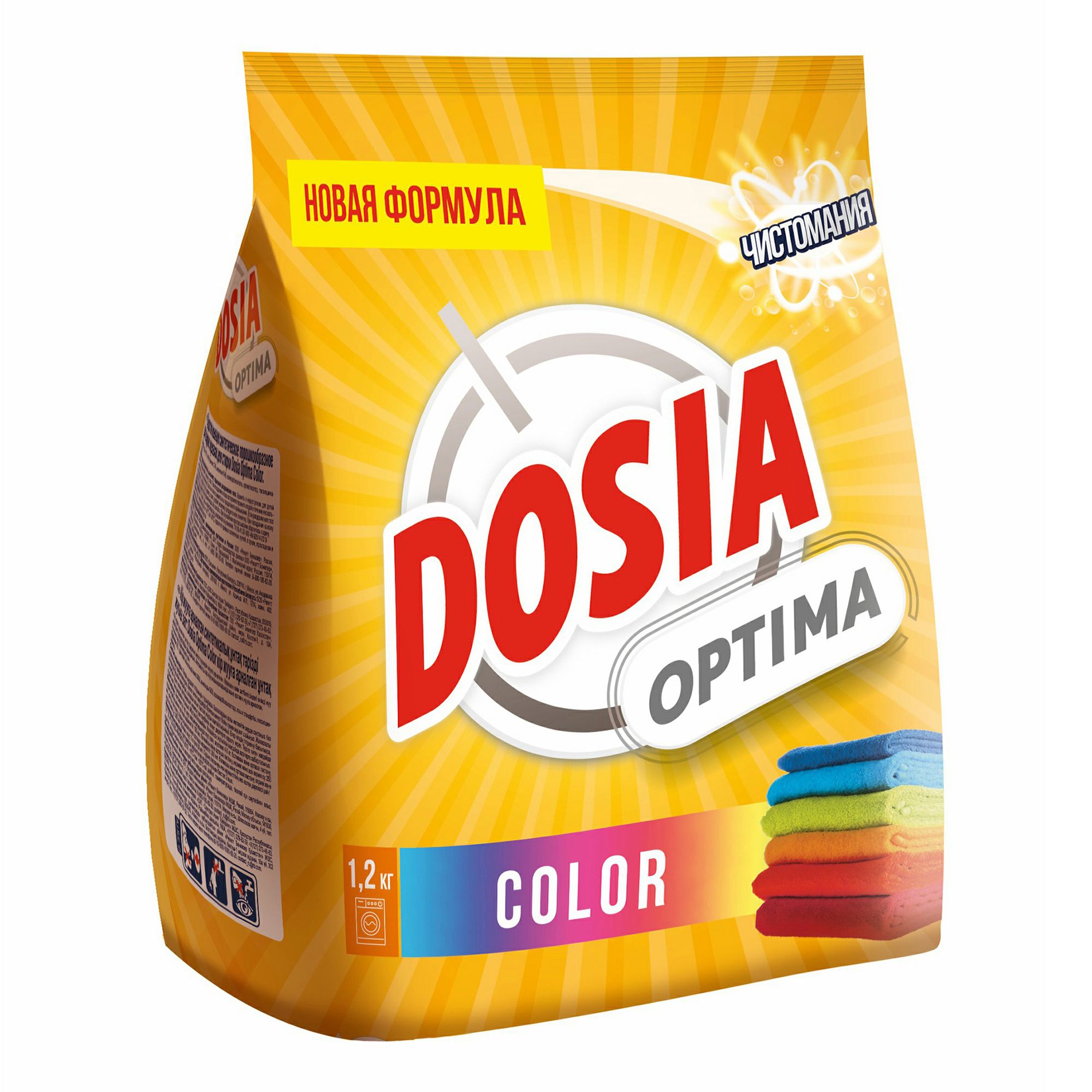 Порошок Дося 1,2 кг