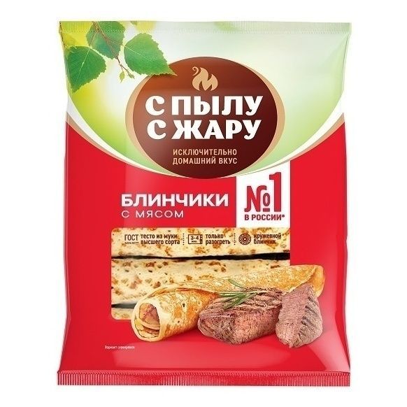 Блинчики С пылу с жару 360 г