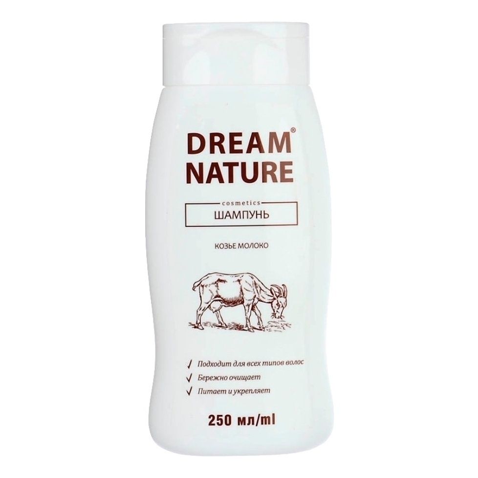 Шампунь Dream Nature 250 мл