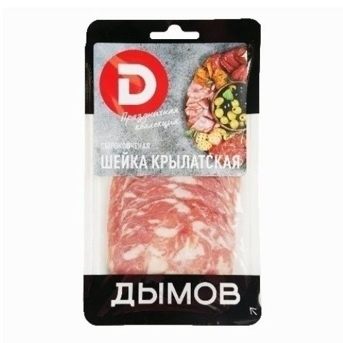 Шейка Дымов 70 г