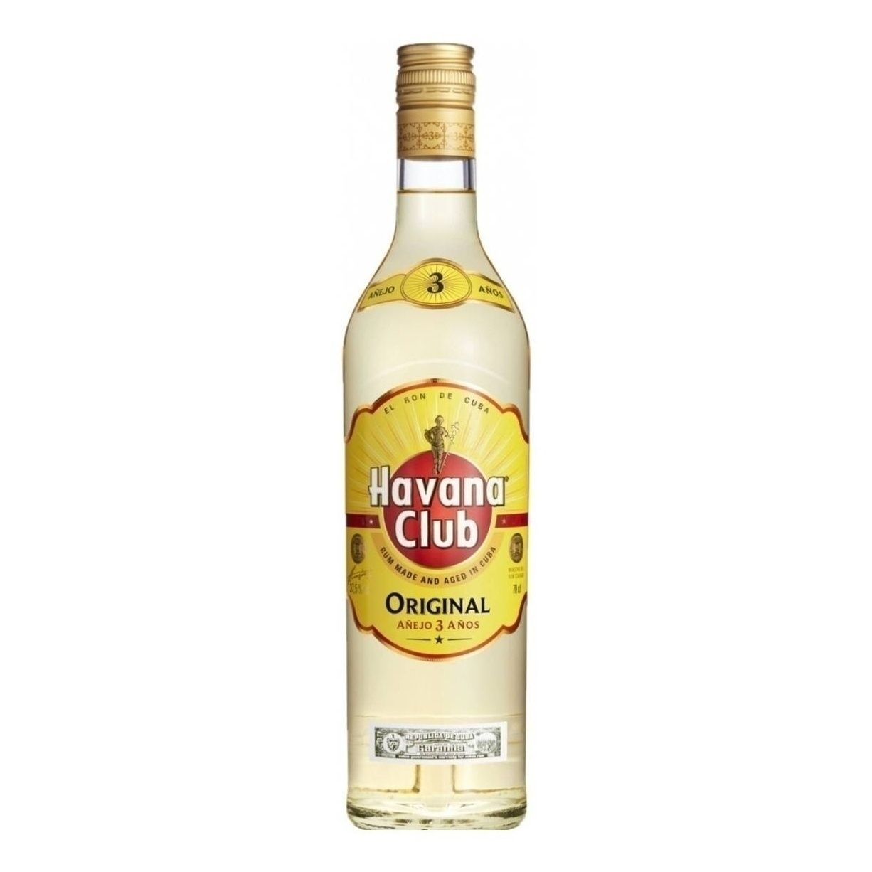 Ром Havana Club выдержанный 0,7 л