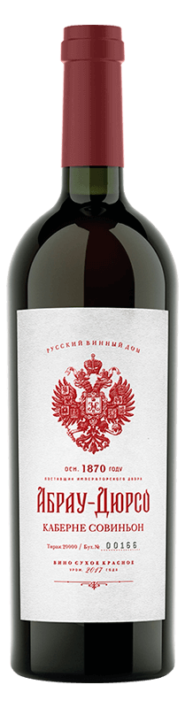Красное сухое вино Абрау-Дюрсо Каберне 0,75 л