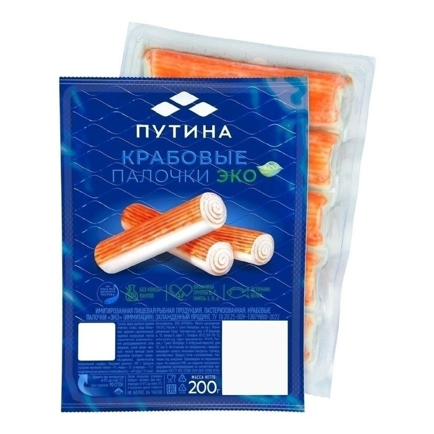 Крабовые палочки Путина 200 г