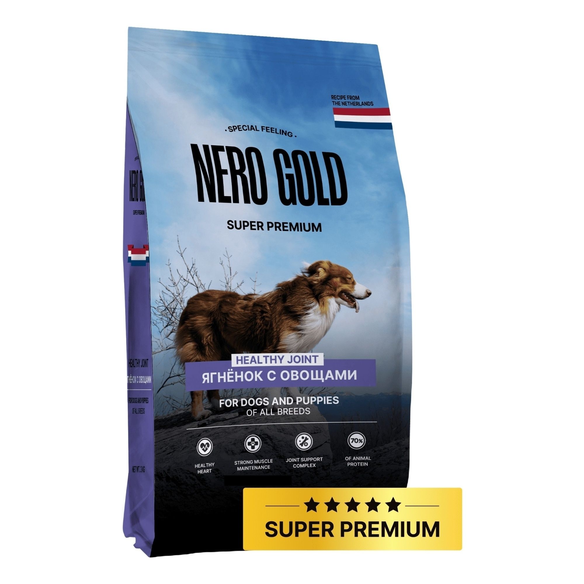 Сухой корм для собак Nero Gold 18 кг