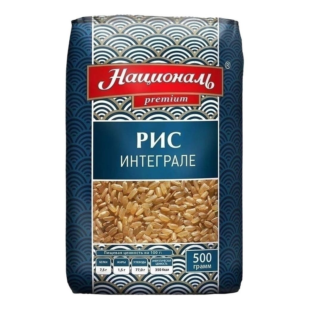 Рис Националь 500 г
