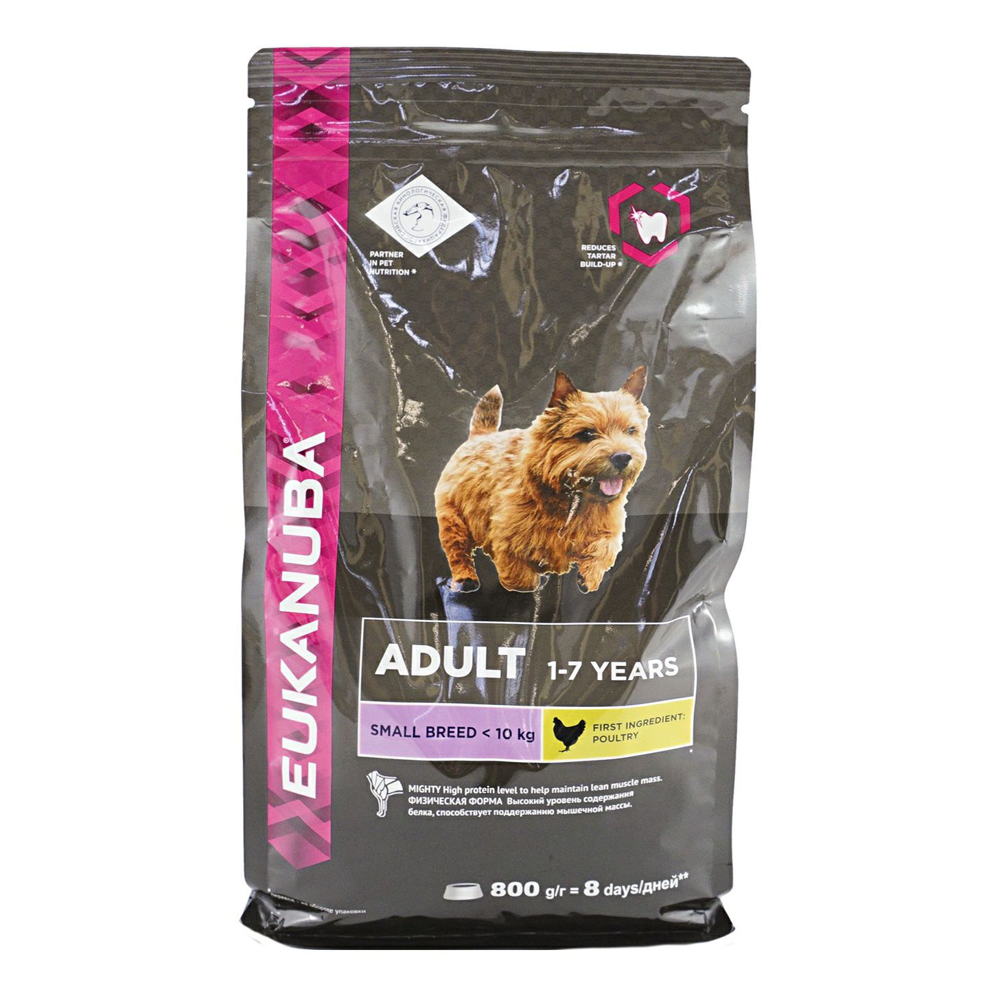 Eukanuba 800 г
