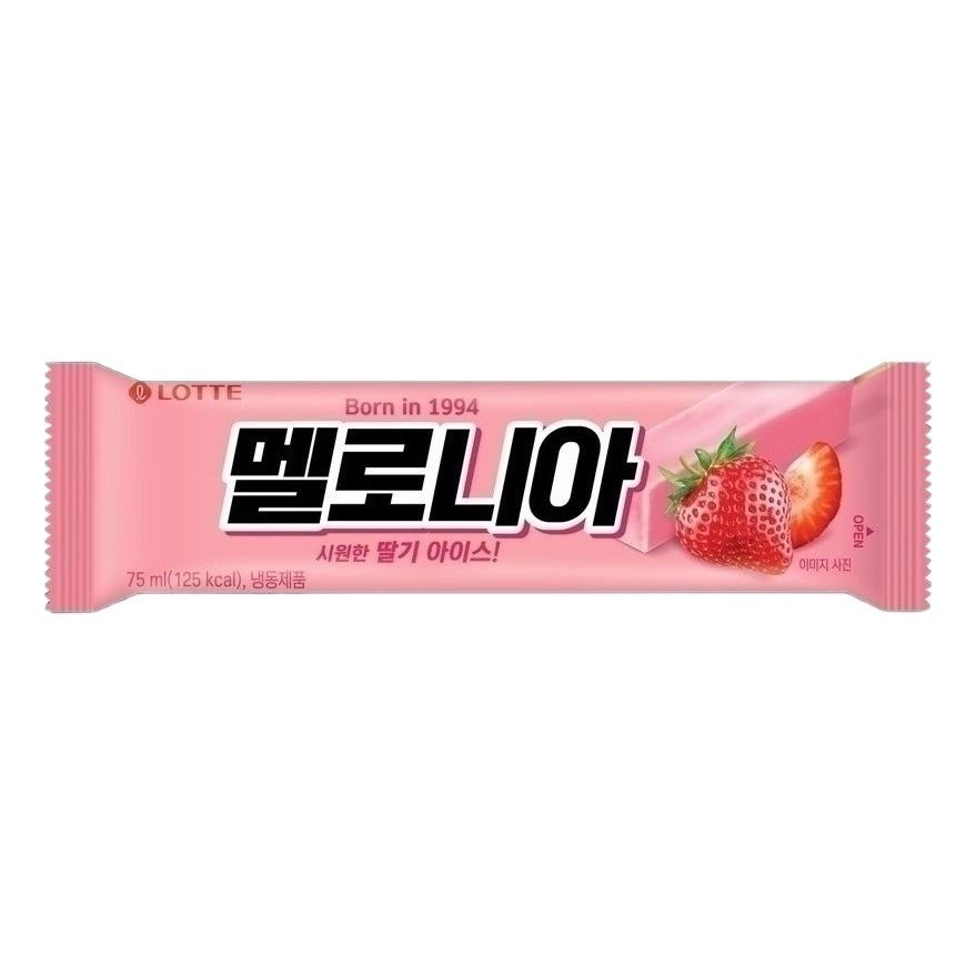Lotte 75 г