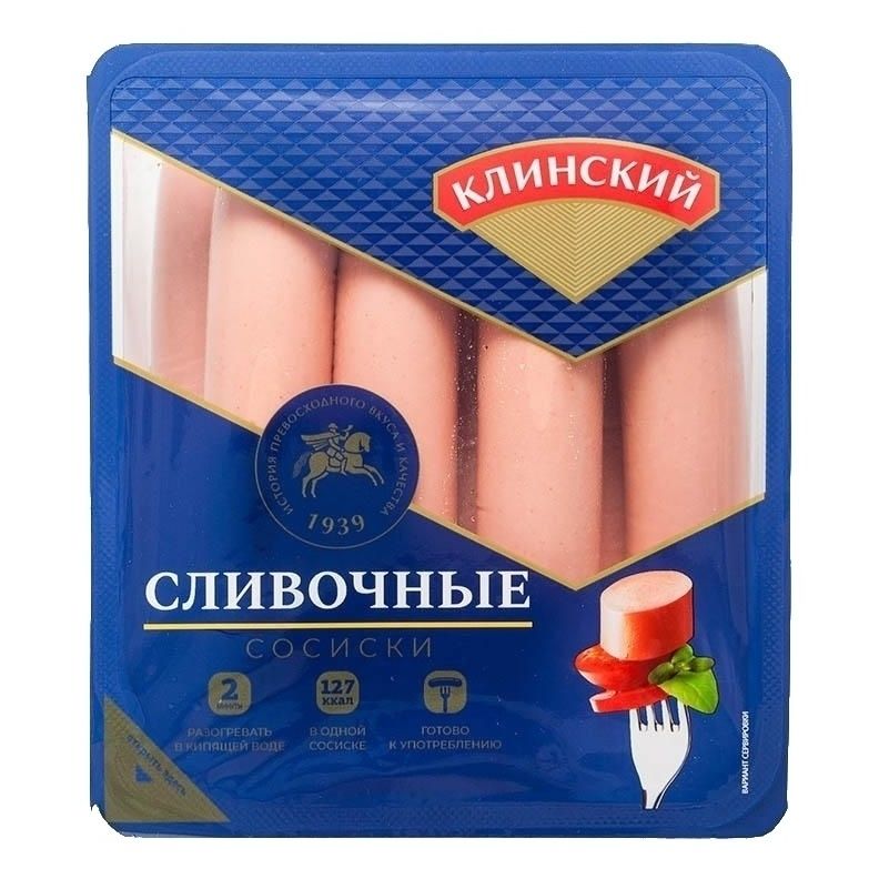 Сосиски Клинский 1 кг